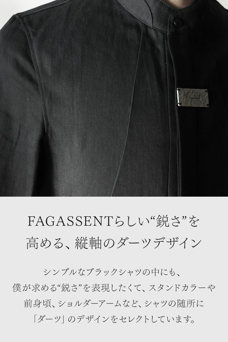 人気が高い FAGASSENT】ファガッセンのスタンダードシルエット「ドレス トップス